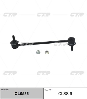 Стойка стабилизатора RENAULT Captur (13-) переднего левая/правая CTR CL0536 CTR