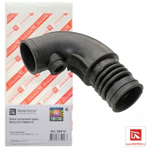 Патрубок ВАЗ-2123 от фильтра к дросселю ROSTECO 20412 ROSTECO