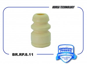 Отбойник амортизатора переднего 54626-2G000 BR.RP.8.11 Kia Sportage, ix35 BR.RP.8.11 BRAVE