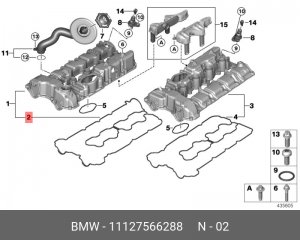 Прокладка крышки клапанной BMW 5 (09-16),7 (08-15) OE 11 12 7 566 288 BMW