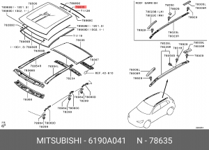 Штифт MITSUBISHI ASX крыши OE 6190A041 MITSUBISHI