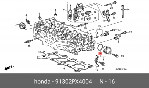 Кольцо уплотнительное HONDA Accord (90-),Civic (06-),CR-V (02-) OE 91302PX4004 HONDA