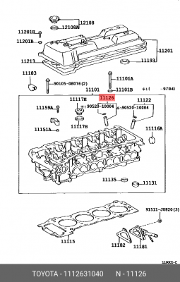 Втулка клапана направляющая 11126-31040 (аналог 11126-31030) 11126-31040 TOYOTA