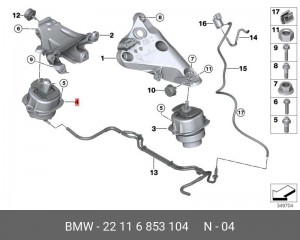 Резиновая подушка П  22116853104 22 11 6 853 104 BMW