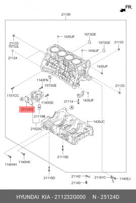 прокладка корпуса масляного фильтра!\ Kia Sportage, Hyundai ix35 211232G000 HYUNDAI