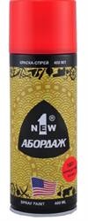Краска флуоресцентная красная аэрозоль 400мл Abordage 1NEW AB1001 1 NEW