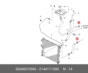 Хомут SSANGYONG Actyon (06-/10-),Kyron (05-),Actyon Sports (06-) патрубка радиат 2144111500 SSANG YONG