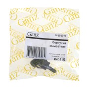 GIS06010 Форсунка стеклоомывателя R KIA Rio 11-17 GANZ GIS06010 GIS06010 GANZ