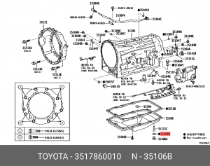 Прокладка 35178-60010 35178-60010 TOYOTA