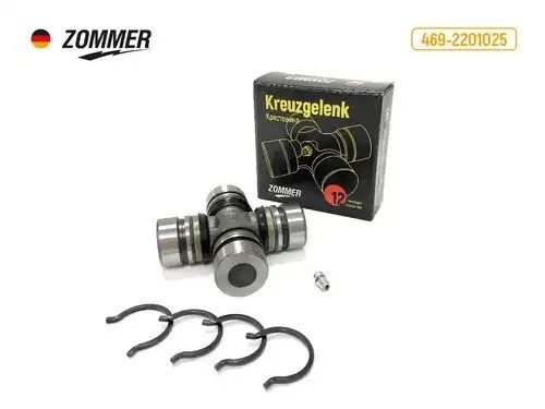 Крестовина кардана ГАЗель, ГАЗ Волга, УАЗ (усил)  в сб. (с стопором) масленка 469-2201025 ZOMMER