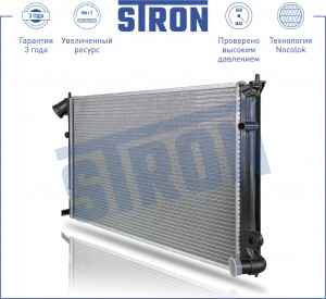 PEUGEOT 406 МКПП, с кондиционером STR0290 STRON