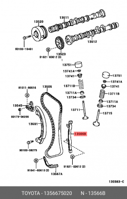 натяжитель цепи ГРМ!\ Toyota Land Cruiser Prado 2.7 06> 13566-75020 TOYOTA