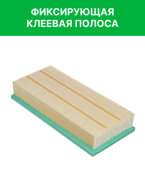 Фильтр воздушный LAND ROVER Defender (19-) RAF FILTER AF182 RAF FILTER