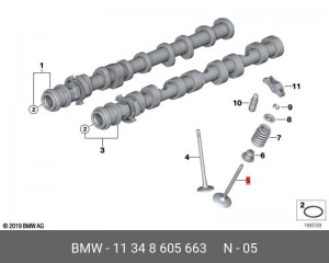 11348605663 выпускной клапан ! \BMW 5' F07 GT, LCI, F10, F11, F90 M5, G30, 6' F0 11 34 8 605 663 BMW