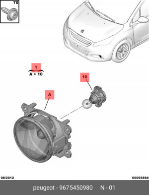 фара противотуманная! левая/правая\ Peugeot 208 12> 96754509 80 CITROEN PEUGEOT