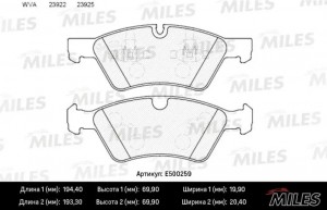 Колодки тормозные передние (Смесь CERAMIC серия PRO) MERCEDES W164 (ML)/X164 (GL E500259 MILES