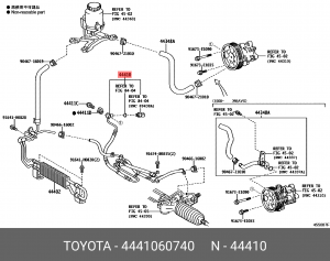 шланг ГУР!\ Toyota 44410-60740 TOYOTA