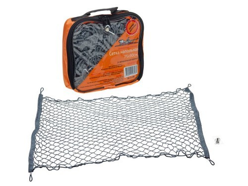 Сетка напольная 75*90 см (4 металлических крючка) (AS-S-06) AS-S-06 AIRLINE