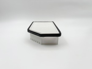 Фильтр воздушный GB-943 GB943 BIG FILTER