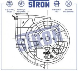 BMW X5 E70 (2007-2013)/X6 E71 (2008>) STIF065 STRON