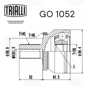 ШРУС наружный передний GO1052 TRIALLI