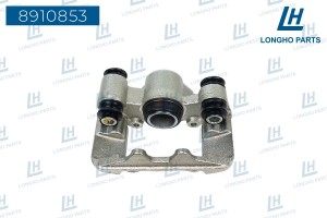 Суппорт TOYOTA Rav 4 (00-) задний левый LONGHO 8910853 LONGHO PARTS
