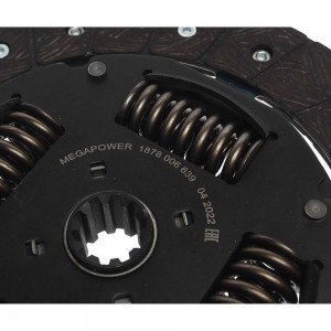 Диск сцепления ГАЗель Next дв.CUMMINS ISF 2.8 ЕВРО-4 КПП Н/О MEGAPOWER 160-12-022 MEGA POWER