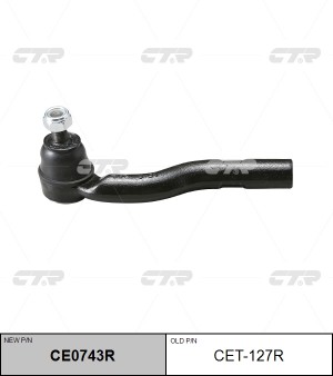 Наконечник рулевой тяги LEXUS GS (97-) правый CTR CE0743R CTR