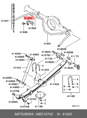 крепление стабилизатора!\ Mitsubishi Pajero Sport MR210762 MITSUBISHI