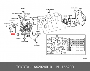 ролик натяжной с механизмом натяжения!\ Toyota Corolla 21-23 16620-24010 TOYOTA