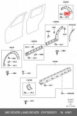 ШАЙБА КЛИПСЫ РАСШИРИТЕЛЯ ЗАДНЕГО КРЫЛА/W LAND ROVER DYF500051 LAND ROVER