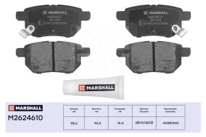 Торм. колодки дисковые задн. Toyota Auris I 06-  Corolla X E150 XI E180 06-  Pri M2624610 MARSHALL