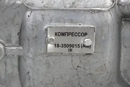 Компрессор КАМАЗ одноцилиндровый универсал. с/о АВТОМАГНАТ 18-3509015 AVTOMAGNAT