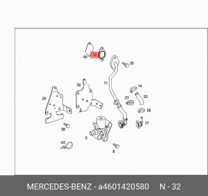 прокладка уплотнительная A 460 142 05 80 MERCEDES BENZ