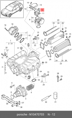 Болт с плоской головкой VAG N 10470703 N 104 707 03 VAG