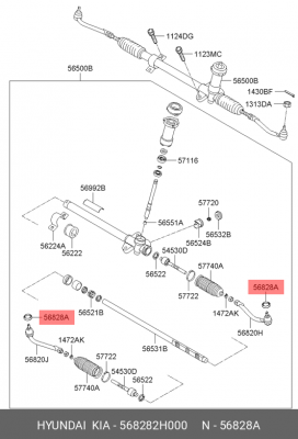 ПЫЛЬНИК НАКОНЕЧНИКА РУЛЕВОЙ ТЯГИ 568282H000 MOBIS