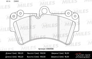 Колодки тормозные передние (без датчика) (Смесь Low-Metallic) AUDI Q7/VOLKSWAGEN E400106 MILES