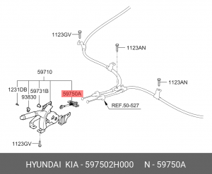 Трос стояночного тормоза 597502H000 HYUNDAI KIA
