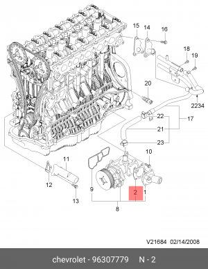 прокладка термостата!\ Chevrolet Epica 2.0 06> 96307779 GENERAL MOTORS