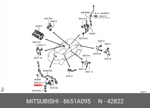 ТЯГА ДАТЧИКА УРОВНЯ КУЗОВА MITSUBISHI (8651A095) 8651A095 MITSUBISHI
