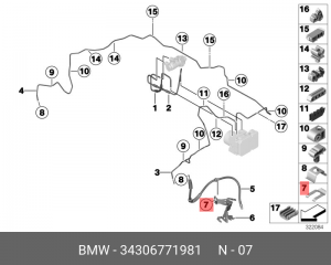 удерживающая пружина тормозного шланга!\ BMW 34 30 6 771 981 BMW