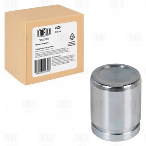 Поршень суппорта задний d=42 мм RCF084766P TRIALLI