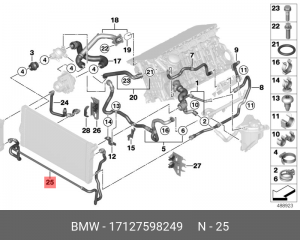 Шланг BMW 5 (F10/F11),7 (F01/F02/F03/F04) (09-16) системы охлаждения OE 17 12 7 598 249 BMW