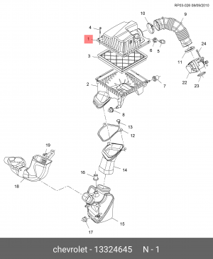 Фильтр воздушный (крышка верхняя) 13324645 13324645 GENERAL MOTORS