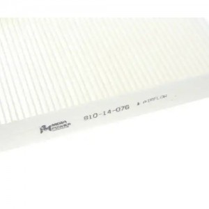 Фильтр воздушный салона RENAULT Logan (04-),Megane (96-),Clio 2 (98-),Kangoo (98 810-14-076 MEGA POWER