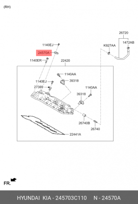 Стальной колпачок крышки головки блока цилиндров 245703C110 245703C110 HYUNDAI KIA
