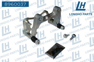 Скоба суппорта SKODA Octavia (04-13) тормозного заднего LONGHO 8960037 LONGHO PARTS