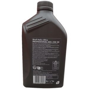 Масло моторное SHELL HELIX ULTRA PROFESSIONAL AM-L 5W30 синт.1л 550046302 SHELL
