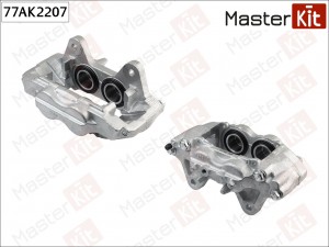 Суппорт тормозной перед. прав. Mitsubishi PAJERO IV 2006 - 77AK2207 77AK2207 MASTER KIT