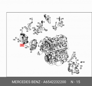 Кронштейн опоры A6542232200 A6542232200 MERCEDES BENZ